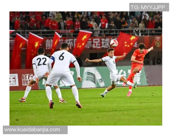 中国对吉尔吉斯斯坦足球比赛将在何地举行的详细解析与展望