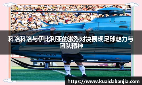 mk体育平台